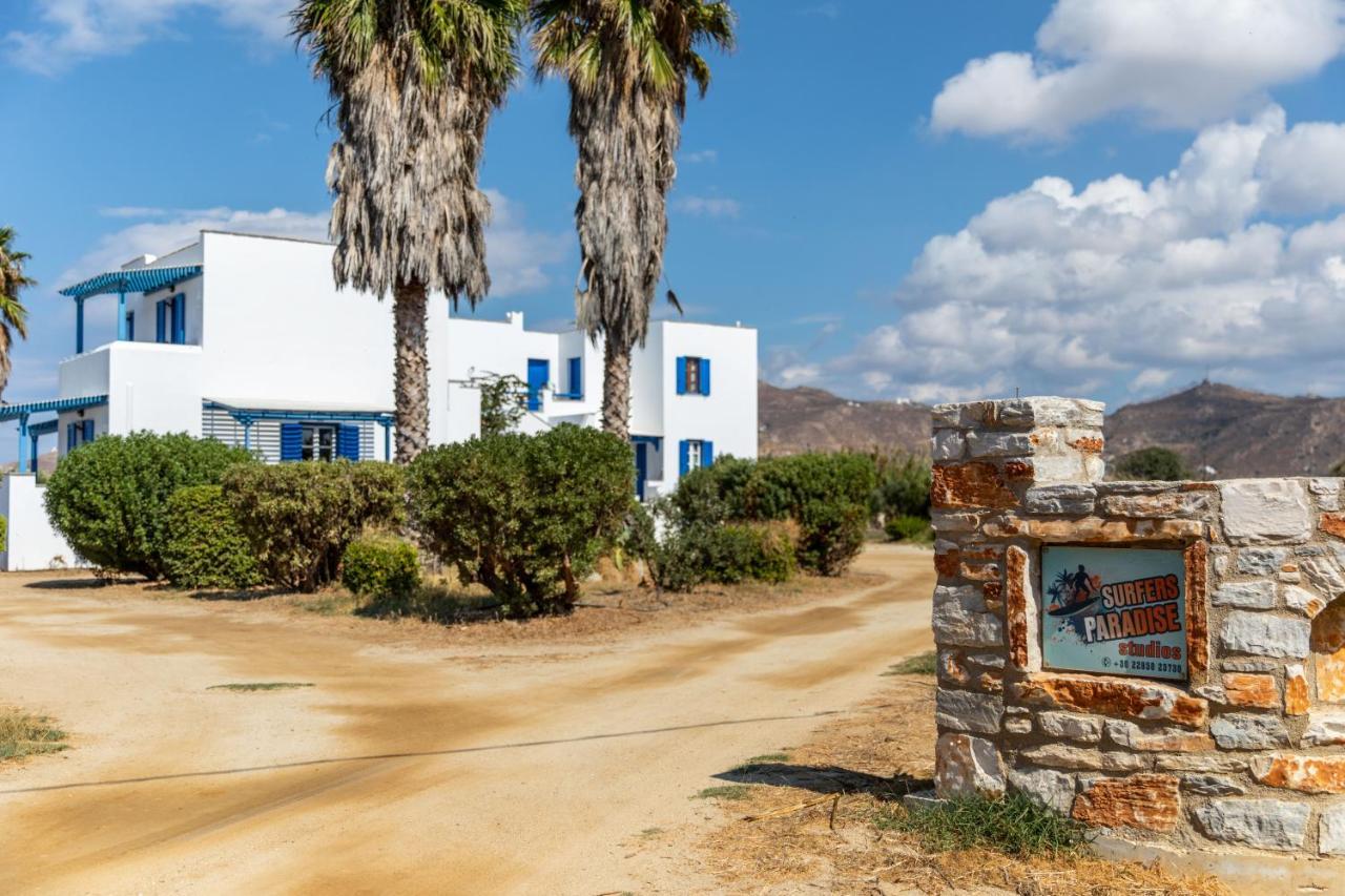 Surfer Paradise Naxos City Exterior photo